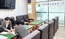농협 경남검사국, 농업인 고충 해결 위한 ‘이동법률상담’ 실시