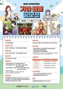 대표이미지
