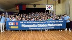 부산외대, 몽골서 제16회 국제협력 해외봉사 성료