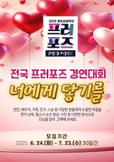 대표이미지