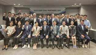 동서발전, ‘2025 유연탄 협력사 간담회’ 개최