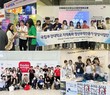 국립부경대생들, 기업 수출 홍보대사로 ‘활약’
