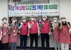 부산 기장군노인복지관, 초복맞이 삼계탕 나눔 행사 실시