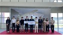 가덕도신공항건설공단, 부패방지경영시스템 ISO37001 인증 획득