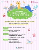 대표이미지