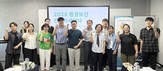 경남도 환경보건센터, ‘제1회 환경보건 전문가 세미나’ 개최