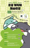 대표이미지