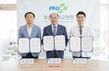 부산대병원-부산대-비주얼터미놀로지, 스마트병원 업무협약