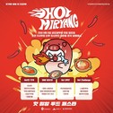 대표이미지