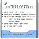 대표이미지