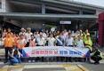 도공 부경본부 등 6개 기관, 하계 휴가철 교통안전 합동 캠페인