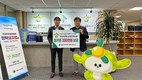 국토안전관리원, 경남 지역 결식 아동에게 밀키트 지원