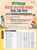 대표이미지
