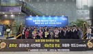 사천시, 농업분야 상복 터졌네…농협 총화상·새농민상 본상 수상