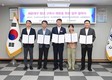 부산 해운대구, ‘청년 고독사 예방’ 업무 협약 체결
