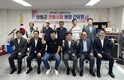 경남신보, 의령군 전통시장 현장 소통 간담회 개최