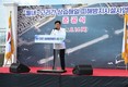 부산 기장군, 322억 투입 ‘월내~고리 해일 피해방지시설’ 준공