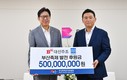 대선주조, 부산 지역축제 발전 위해 5억 원 후원