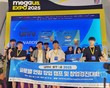경상국립대, 베트남서 ‘DINO 글로벌 스케일업’ 성황리 운영
