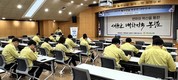 경남농협, 2025 을지연습 실시로 국가비상대비태세 확립