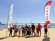 신라대 I-URP사업단, 'PET SUP CAMP' 성료