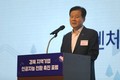 중진공, 중소제조업 현장서 AI전환 해법 전파