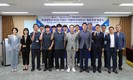 경남대 RISE사업단-지엠비코리아, 채용 약정 체결