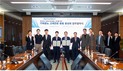 남부발전-여주축협, 가축분뇨 고체연료화 협약 체결