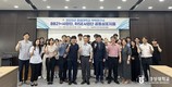 경성대 약학연구소·BB21+ 사업단·RISE 사업단, 의약개발 신기술 심포지엄