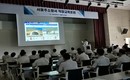 울산 서울주소방서, 8월 직장교육훈련 실시
