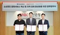 BNK부산은행, 토스플레이스·터치앤고와 소상공인 결제서비스 혁신 추진