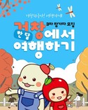 대표이미지