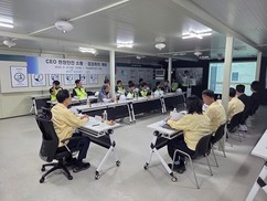 부산도시공사, CEO 현장안전 소통·점검회의 개최
