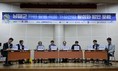 경남TP, 도내 지방소멸 지역 기업지원과 소상공인 소비 촉진 앞장