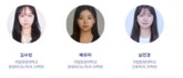 국립창원대 학생팀, ‘MAMF 문화다양성 아이디어 공모전’ 본선 진출
