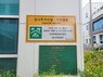 창원시, 이재민 임시주거시설 246곳→289곳 확대 정비