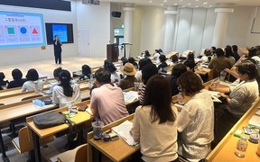 신라대, ‘2025 가족상담센터 하계 워크숍’ 개최