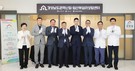부울경 최초 '권역 난임·임산부 심리상담센터' 창원에 개소
