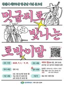 대표이미지