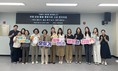 김해시 통합돌봄 모델, 전국 지자체 벤치마킹 이어져