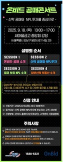 대표이미지