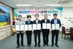 사천시, 초당대·전라권 3개고와 항공산업 인력 육성·발전 협약
