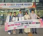 춘해보건대-울산중앙병원, 지역사회 건강관리·평생교육 활성화 협약