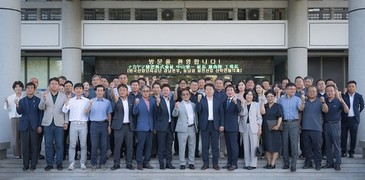 산단공 경남본부, 원전협의체와 한·일 기술교류회 개최