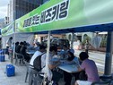 대표이미지
