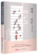 대표이미지