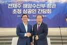 대표이미지
