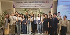 남부발전, 외국인 유학생-중소기업 잇는 인턴십 성료…고용 성과로 이어져