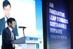 “지속가능한 항해, 혁신적 도약”…제13회 부산국제항만컨퍼런스 개최