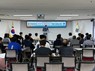 부산 해운대구, ‘건설공사 안전·품질관리 역량 강화교육’ 실시